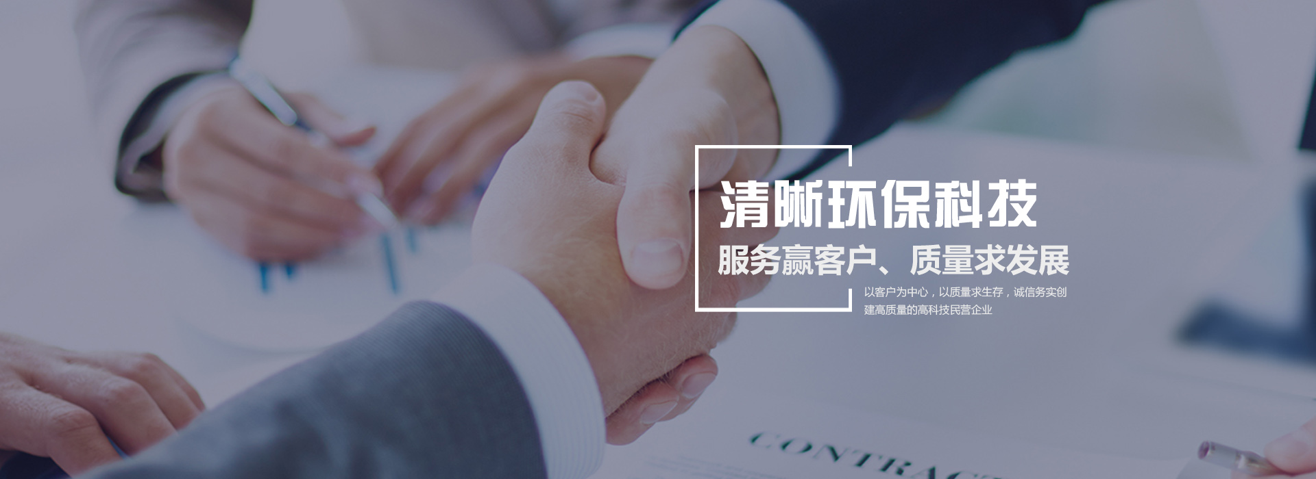 脱硫除尘器厂家