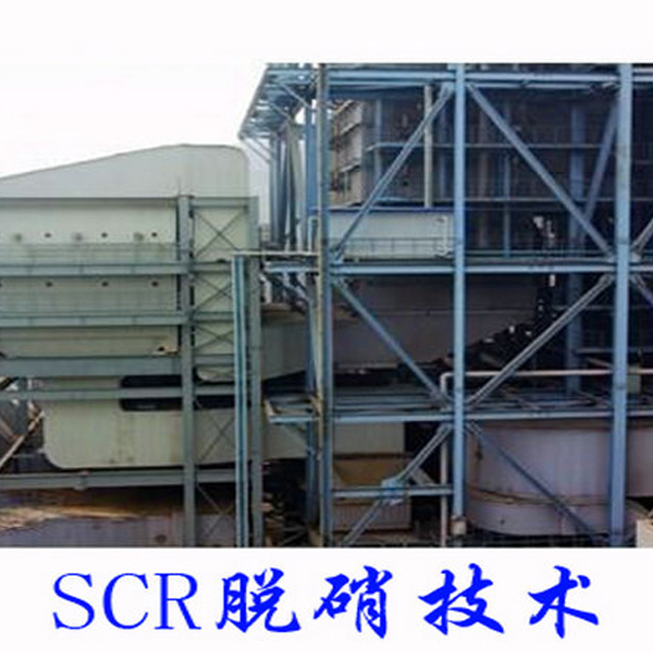  SCR脱硝